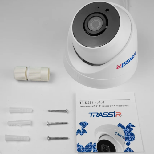 TRASSIR TR-D2S1-noPOE (3.6 мм) 