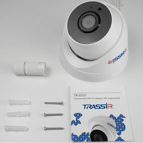 TRASSIR TR-D2S1 (3.6 мм) продажа в интернет-магазине video-sb.ru