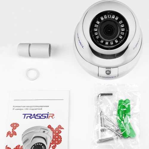 TRASSIR TR-D2S5 (2.8 мм) 