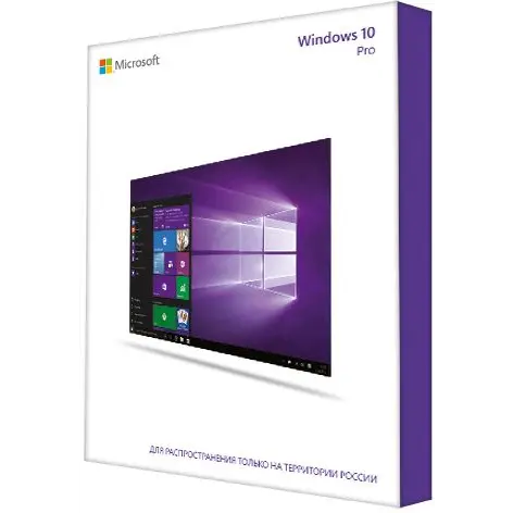 Операционная система Microsoft Windows 10 Professional 32/64 bit SP2 Rus Only USB RS (HAV-00105)